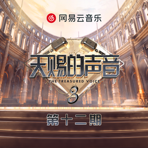 性别 自由 凸轮 性别 成熟
