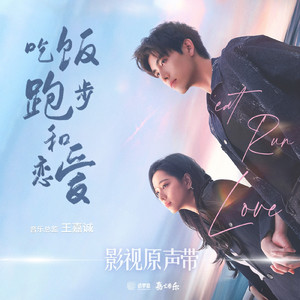 性别 自由 凸轮 性别 成熟
