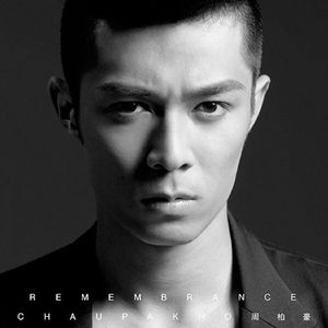 性别 自由 凸轮 性别 成熟
